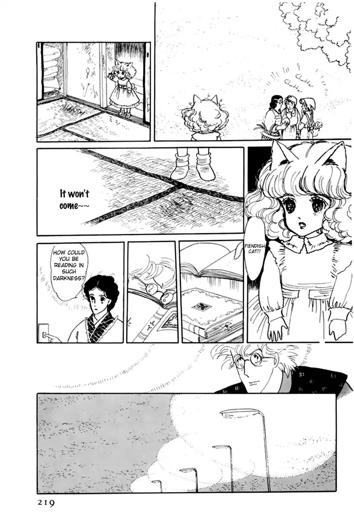 Wata no Kunihoshi Chapter 10 page 19 - Chapter 10