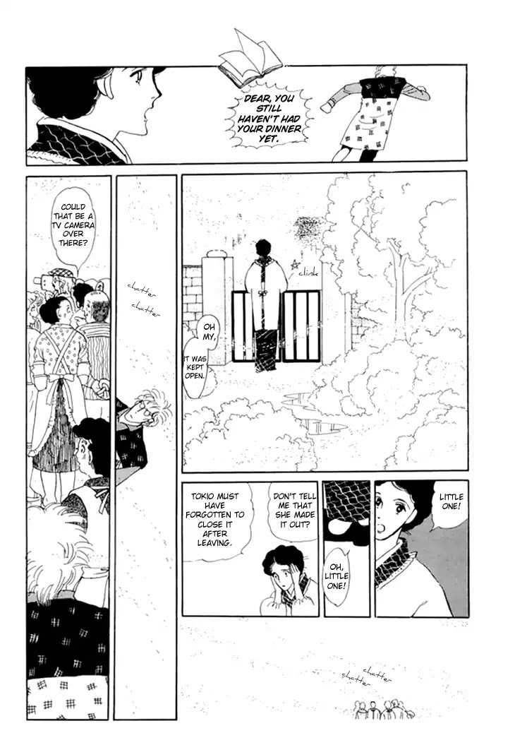 Wata no Kunihoshi Chapter 10 page 20 - Chapter 10