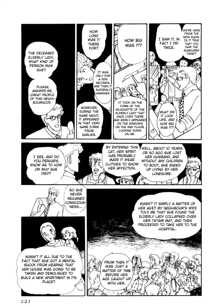 Wata no Kunihoshi Chapter 10 page 21 - Chapter 10