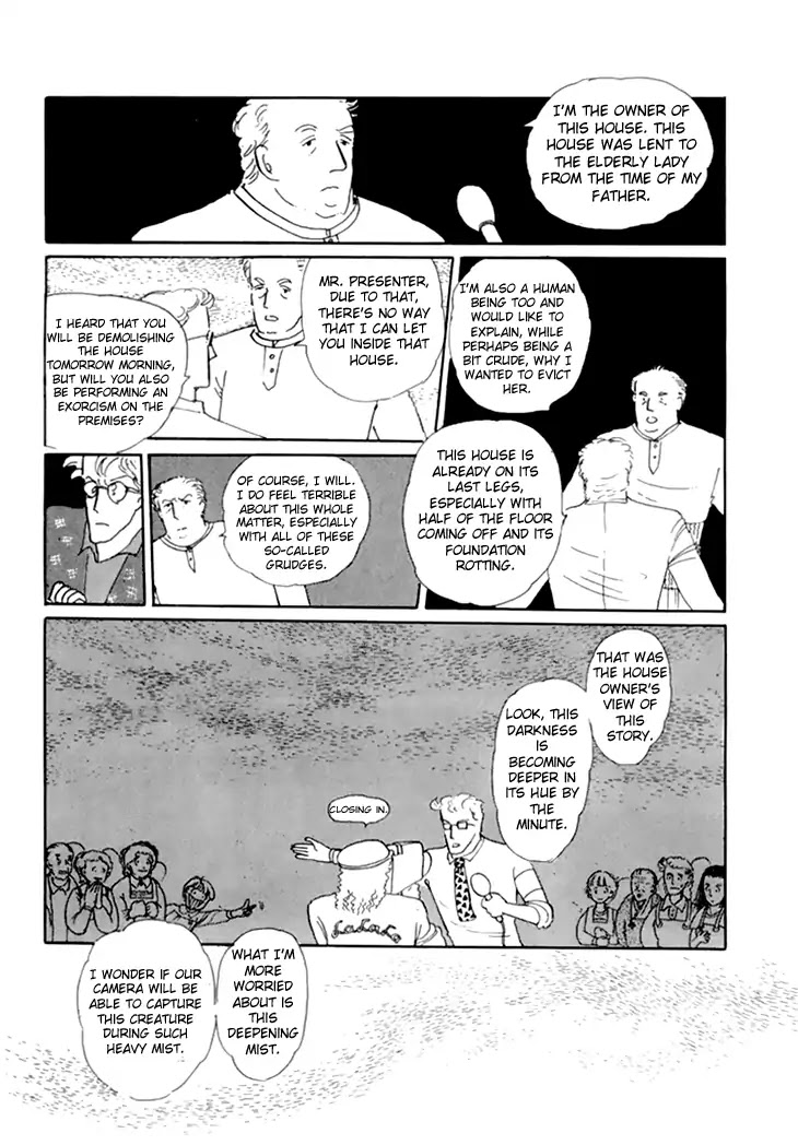 Wata no Kunihoshi Chapter 10 page 22 - Chapter 10