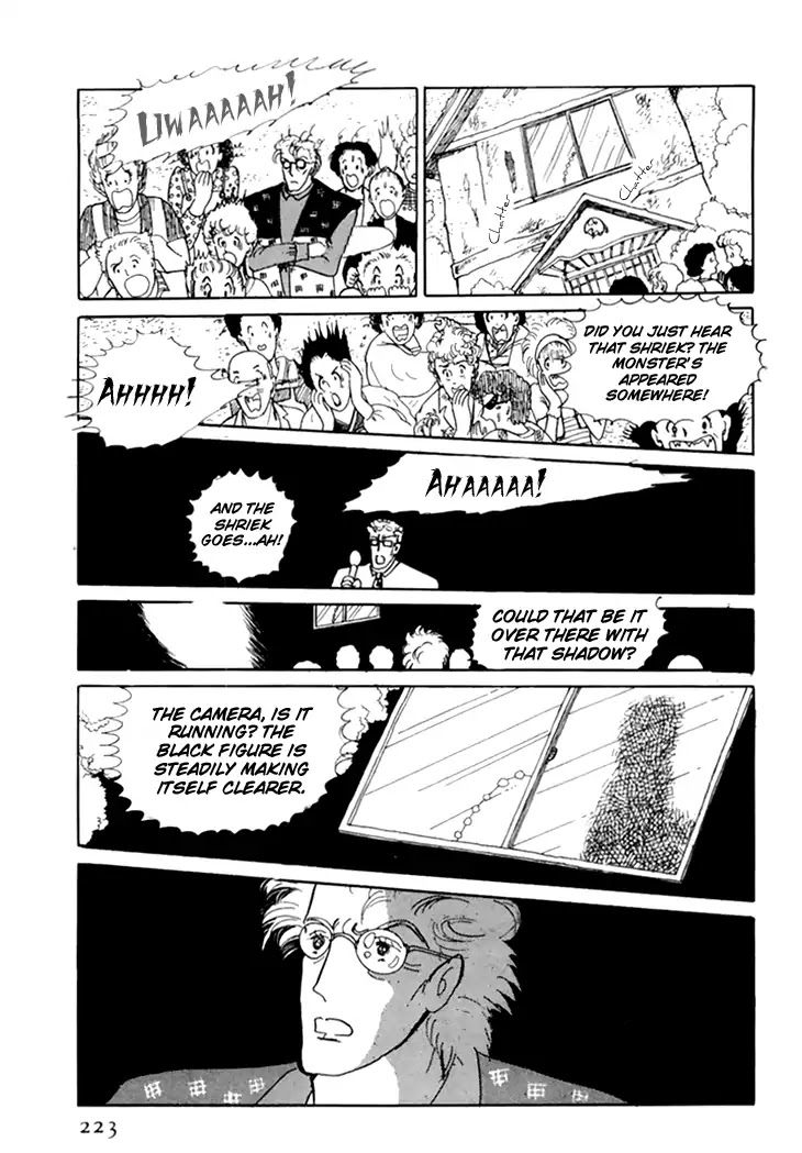 Wata no Kunihoshi Chapter 10 page 23 - Chapter 10