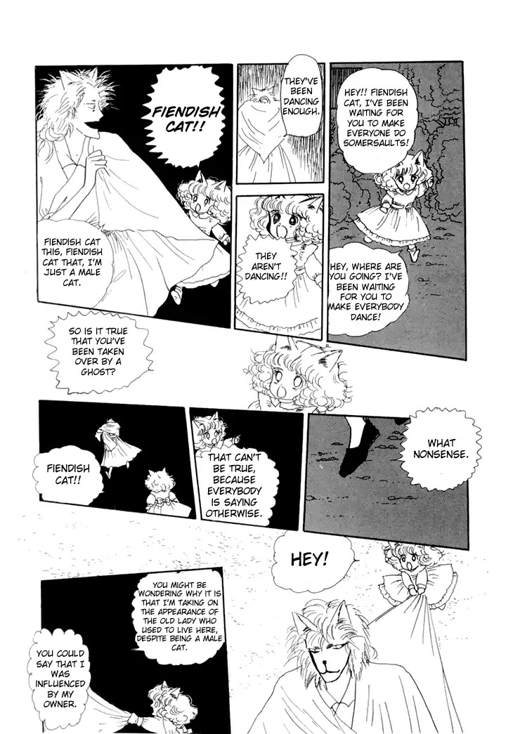 Wata no Kunihoshi Chapter 10 page 26 - Chapter 10