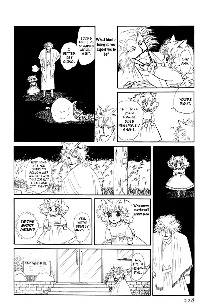 Wata no Kunihoshi Chapter 10 page 28 - Chapter 10