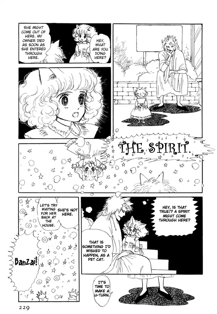 Wata no Kunihoshi Chapter 10 page 29 - Chapter 10
