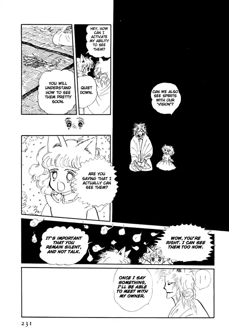 Wata no Kunihoshi Chapter 10 page 31 - Chapter 10