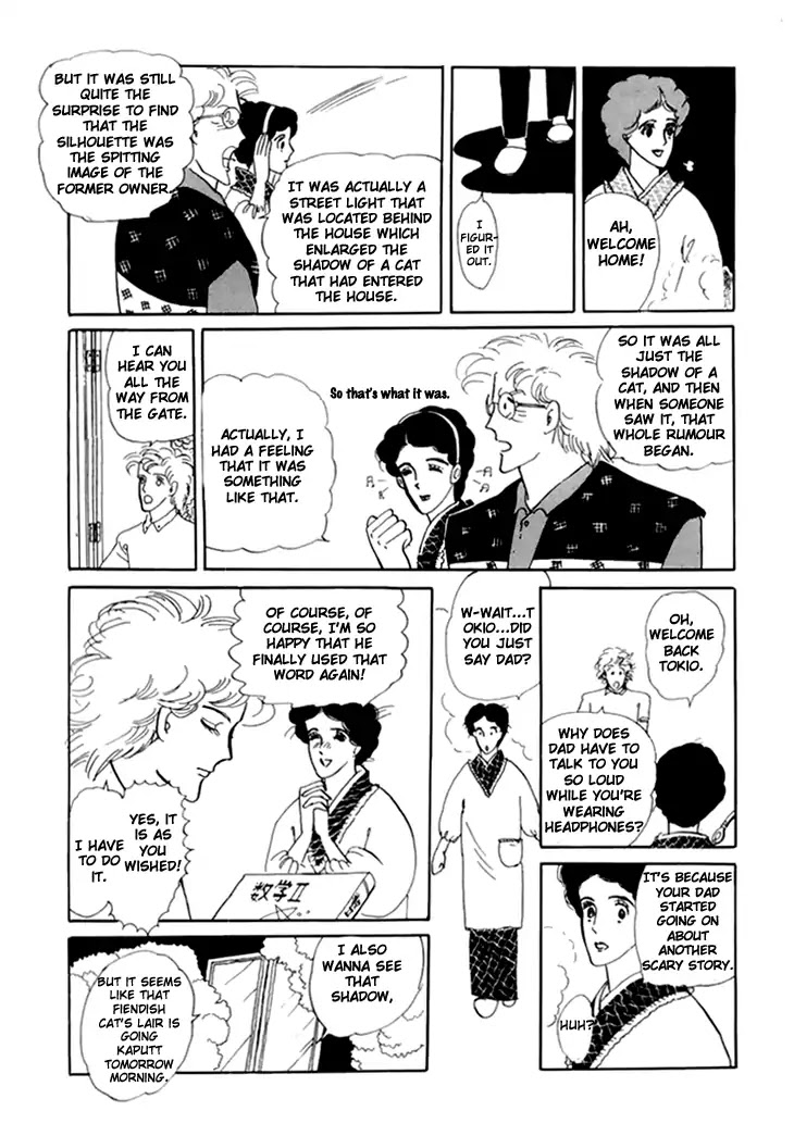 Wata no Kunihoshi Chapter 10 page 37 - Chapter 10