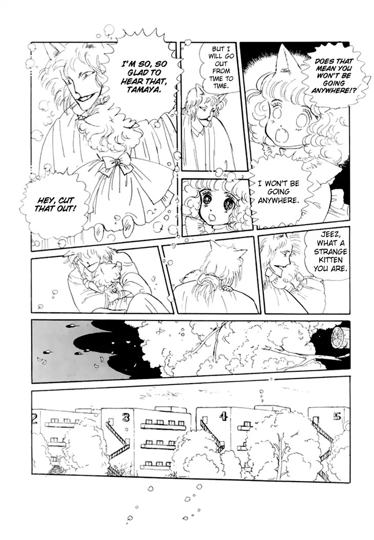 Wata no Kunihoshi Chapter 10 page 40 - Chapter 10