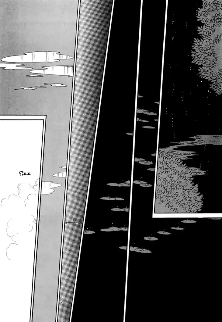 Wata no Kunihoshi Chapter 10 page 7 - Chapter 10