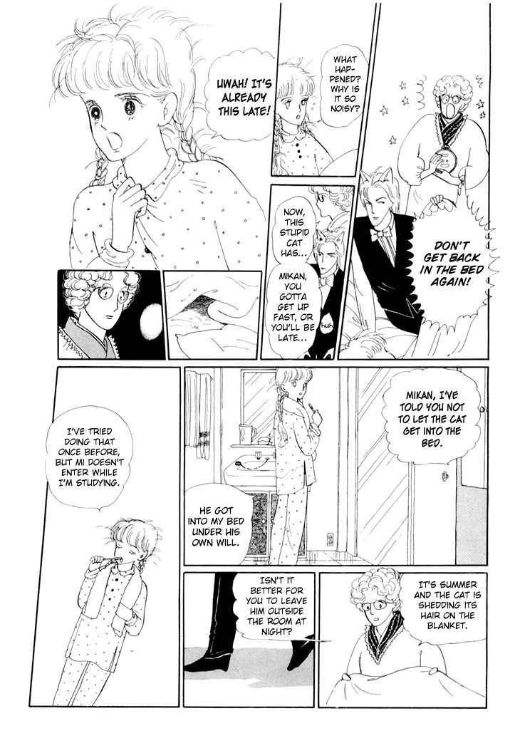 Wata no Kunihoshi Chapter 11 page 10 - Chapter 11