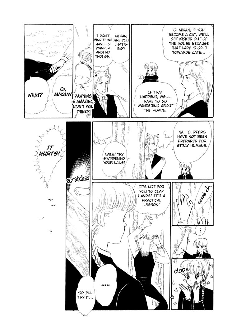 Wata no Kunihoshi Chapter 11 page 18 - Chapter 11