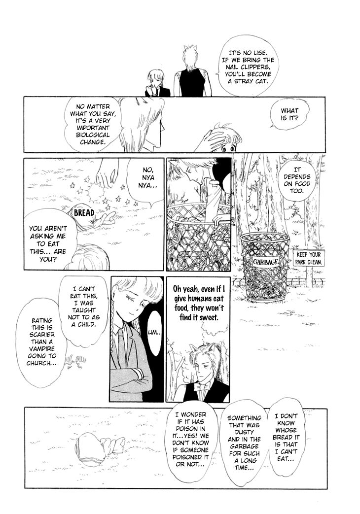 Wata no Kunihoshi Chapter 11 page 19 - Chapter 11
