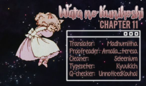 Wata no Kunihoshi Chapter 11 page 2 - Chapter 11