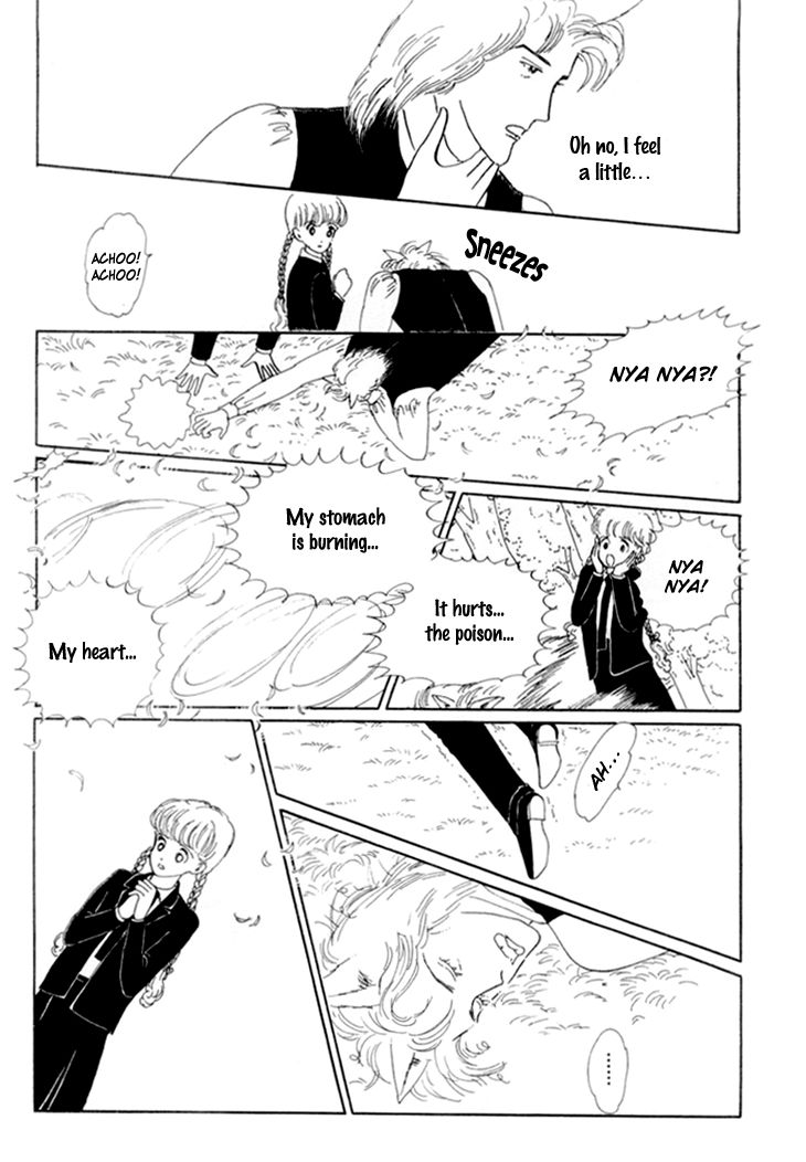 Wata no Kunihoshi Chapter 11 page 21 - Chapter 11