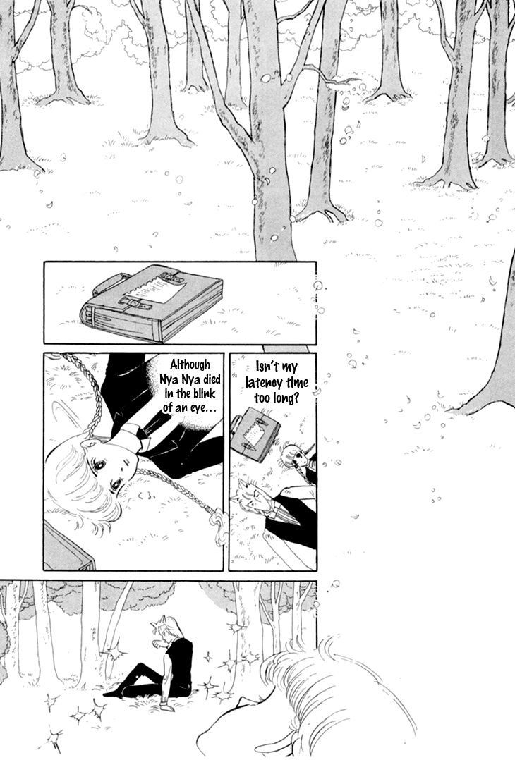 Wata no Kunihoshi Chapter 11 page 24 - Chapter 11