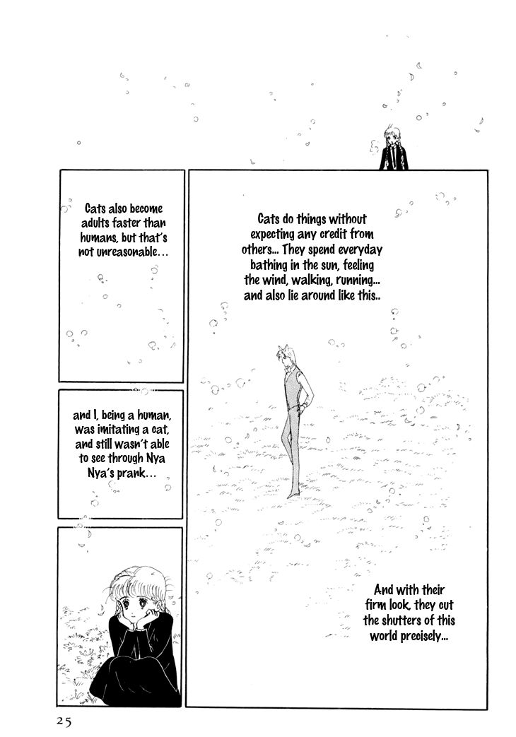 Wata no Kunihoshi Chapter 11 page 26 - Chapter 11