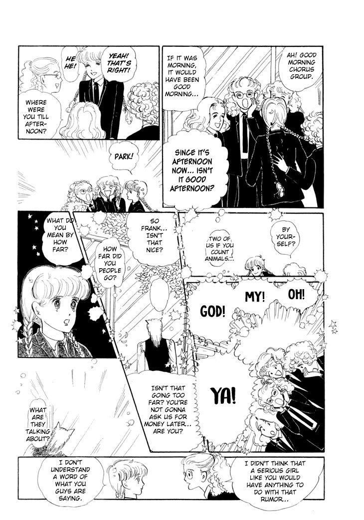 Wata no Kunihoshi Chapter 11 page 29 - Chapter 11