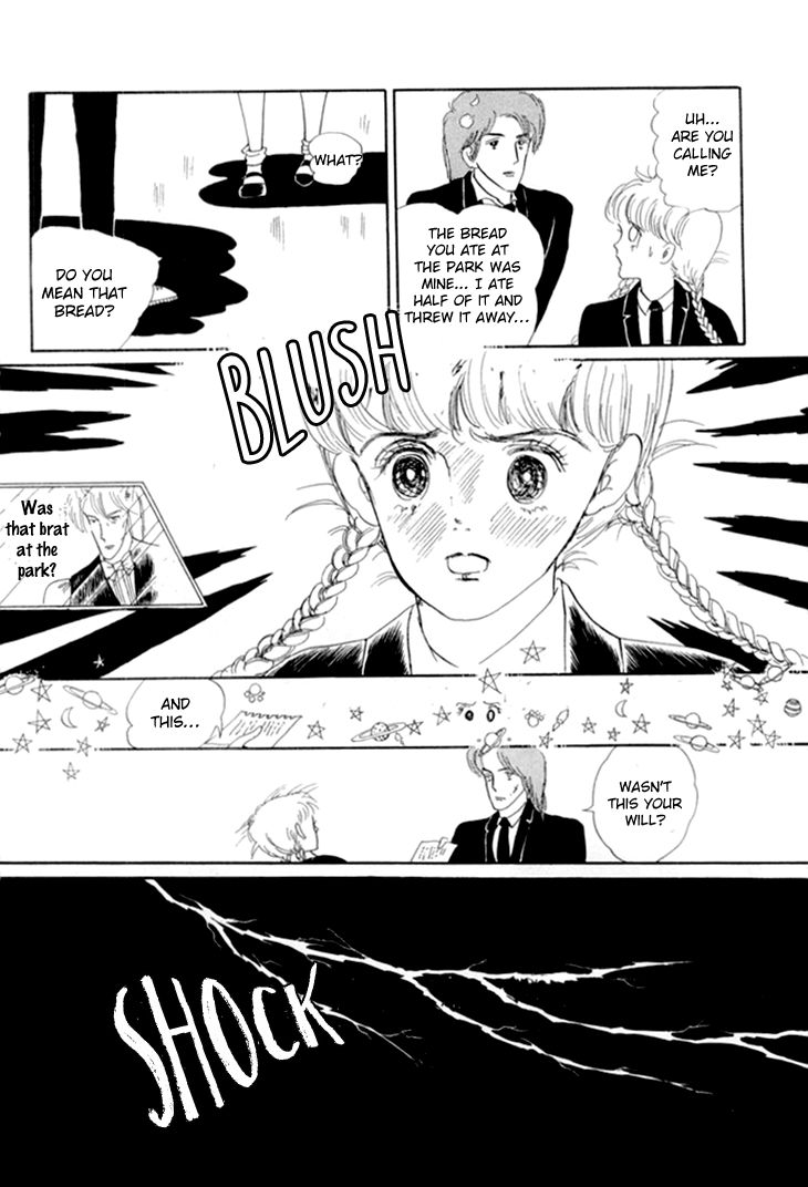 Wata no Kunihoshi Chapter 11 page 30 - Chapter 11