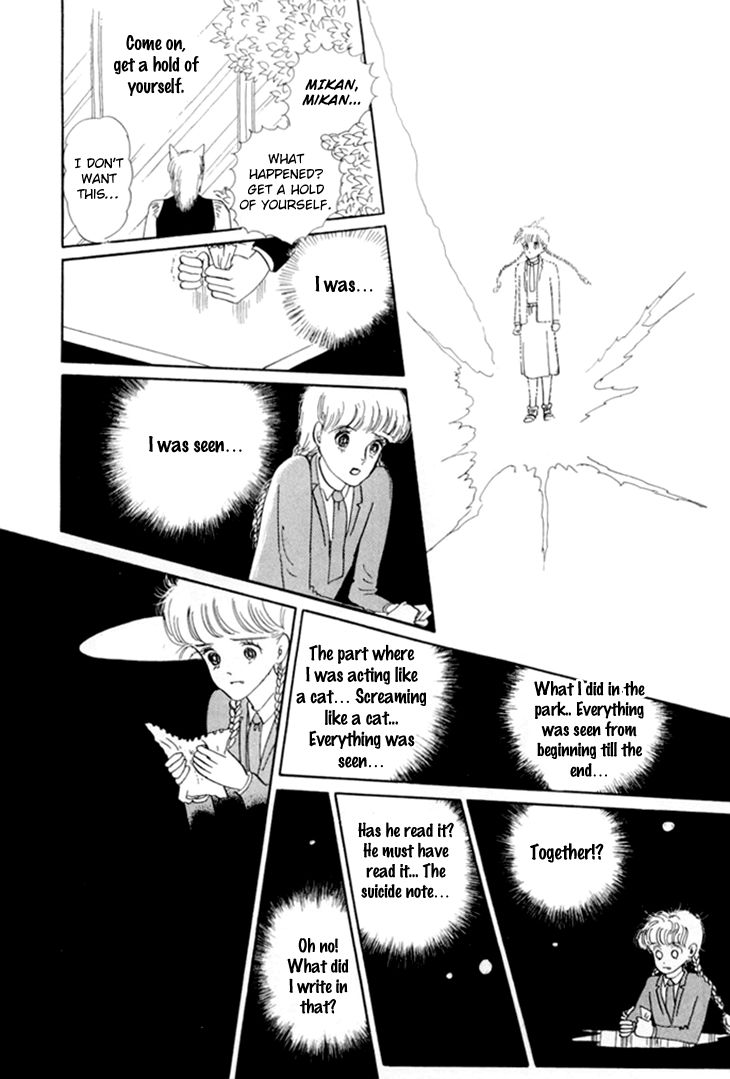 Wata no Kunihoshi Chapter 11 page 31 - Chapter 11