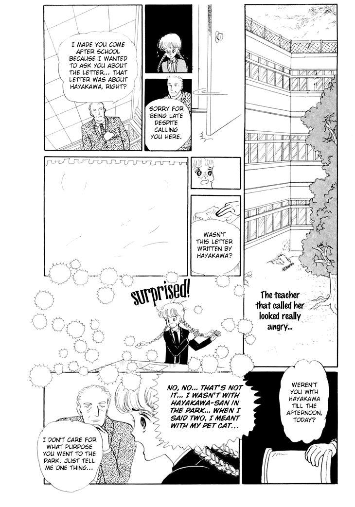 Wata no Kunihoshi Chapter 11 page 33 - Chapter 11