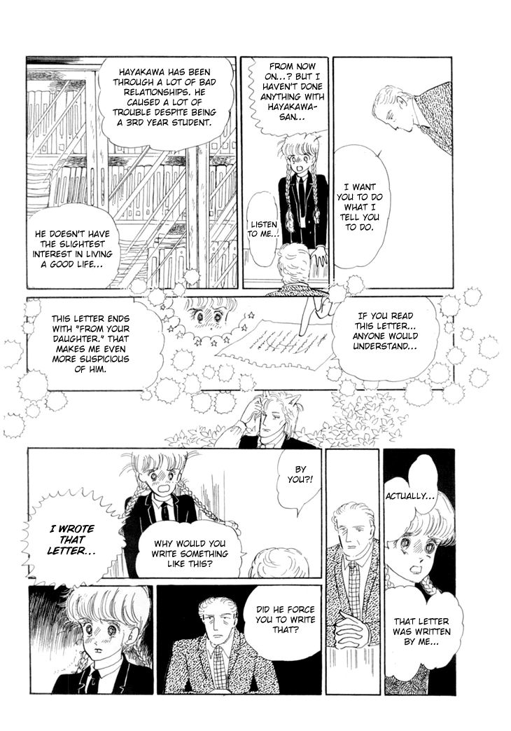 Wata no Kunihoshi Chapter 11 page 34 - Chapter 11