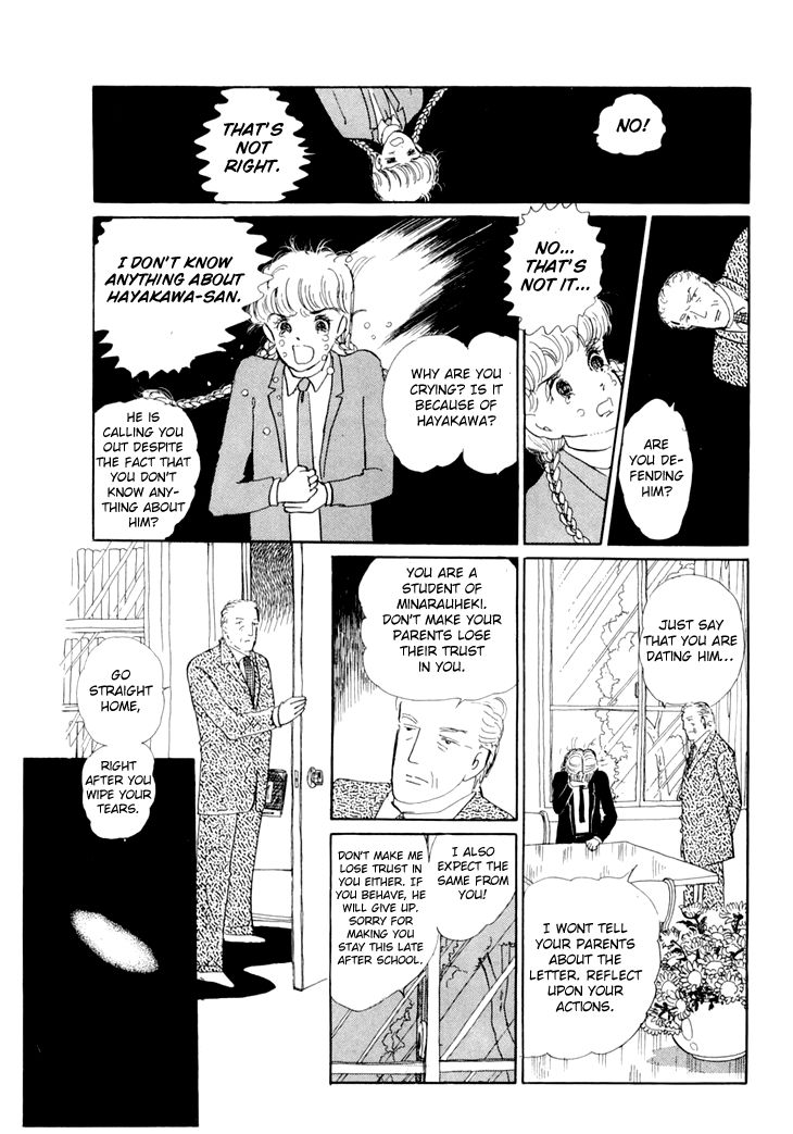 Wata no Kunihoshi Chapter 11 page 35 - Chapter 11