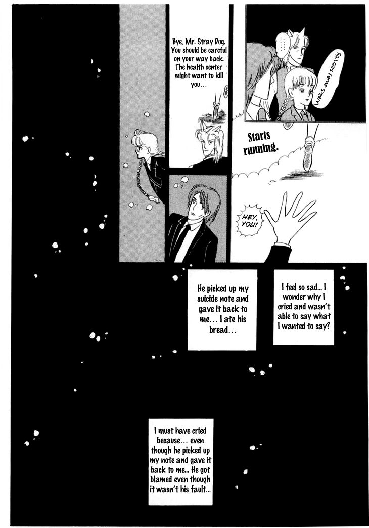 Wata no Kunihoshi Chapter 11 page 37 - Chapter 11