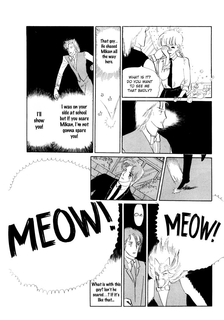Wata no Kunihoshi Chapter 11 page 39 - Chapter 11