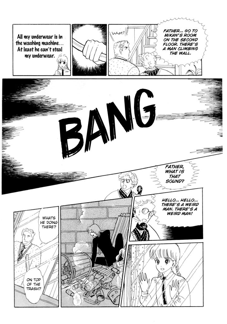 Wata no Kunihoshi Chapter 11 page 42 - Chapter 11
