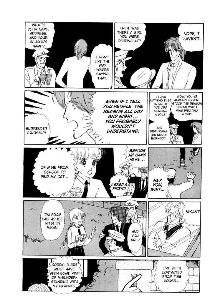 Wata no Kunihoshi Chapter 11 page 45 - Chapter 11