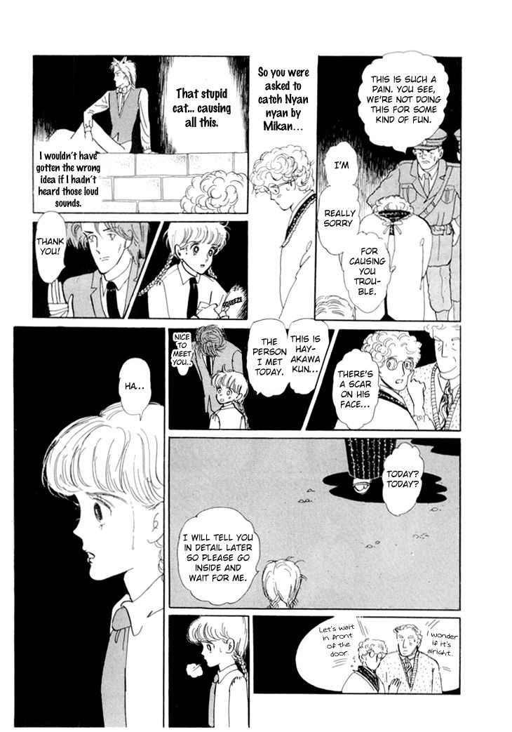 Wata no Kunihoshi Chapter 11 page 46 - Chapter 11