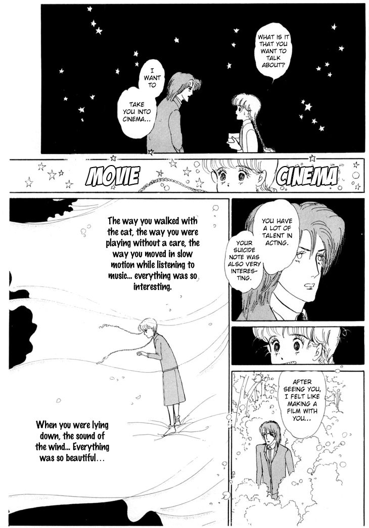 Wata no Kunihoshi Chapter 11 page 47 - Chapter 11