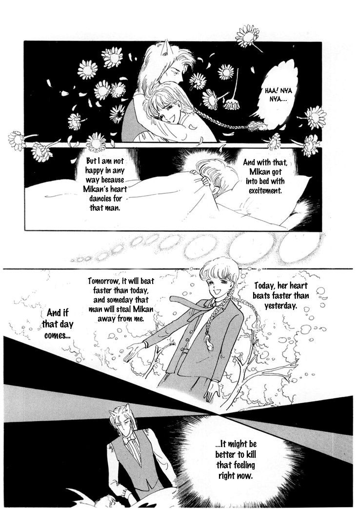 Wata no Kunihoshi Chapter 11 page 50 - Chapter 11