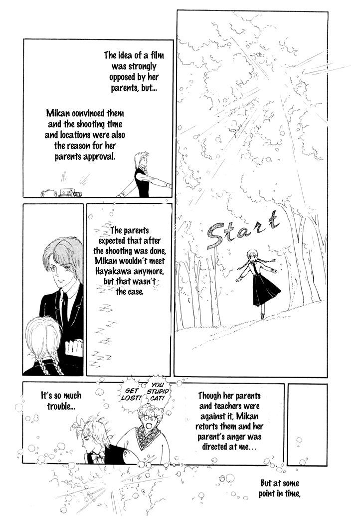 Wata no Kunihoshi Chapter 11 page 52 - Chapter 11