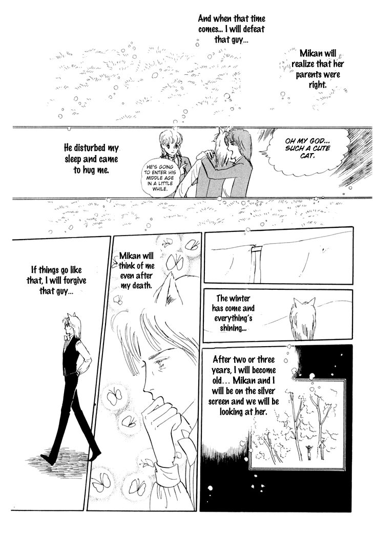 Wata no Kunihoshi Chapter 11 page 53 - Chapter 11