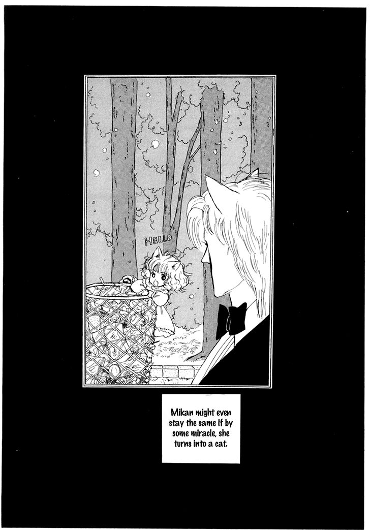 Wata no Kunihoshi Chapter 11 page 54 - Chapter 11