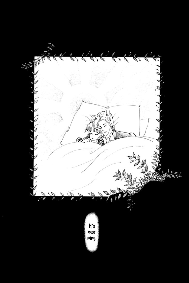 Wata no Kunihoshi Chapter 11 page 8 - Chapter 11