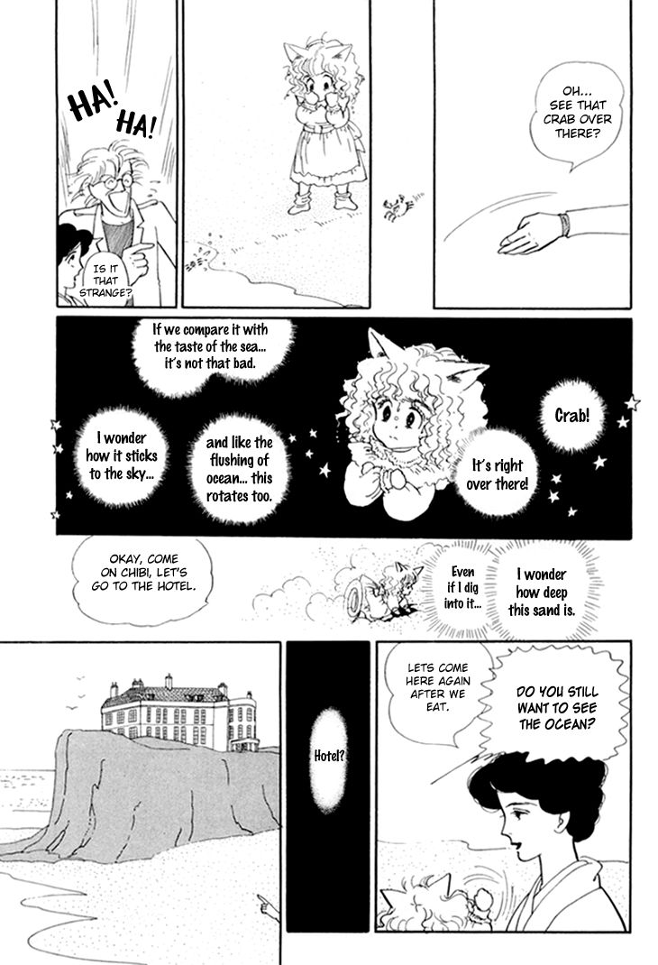 Wata no Kunihoshi Chapter 12 page 11 - Chapter 12