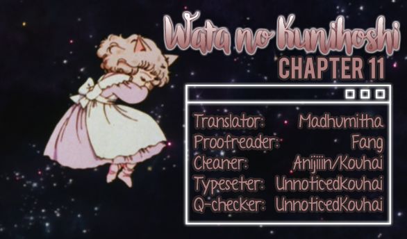 Wata no Kunihoshi Chapter 12 page 2 - Chapter 12