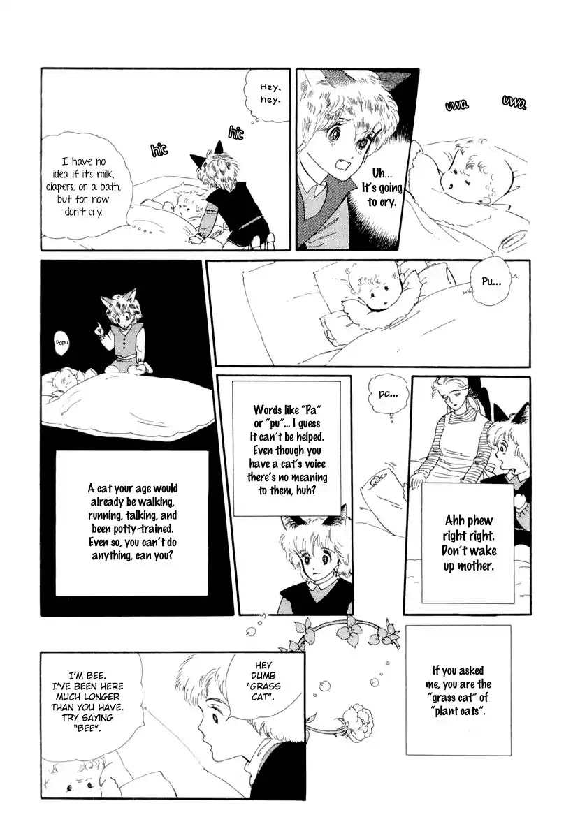 Wata no Kunihoshi Chapter 13 page 12 - Chapter 13