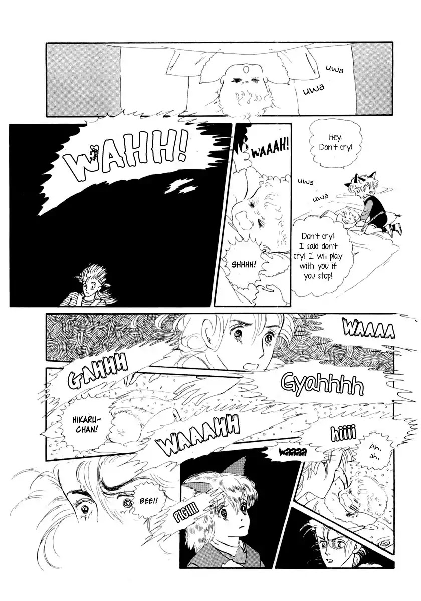 Wata no Kunihoshi Chapter 13 page 13 - Chapter 13