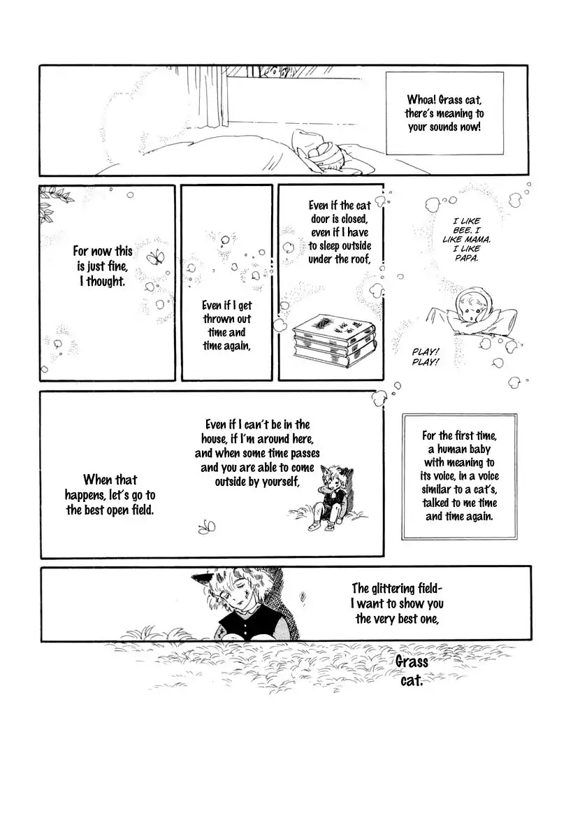 Wata no Kunihoshi Chapter 13 page 18 - Chapter 13