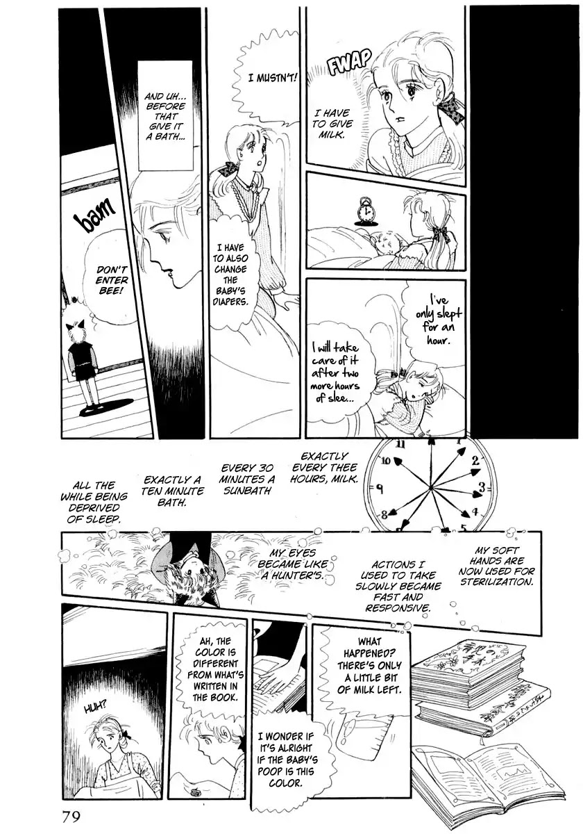 Wata no Kunihoshi Chapter 13 page 9 - Chapter 13