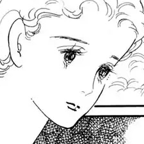 Wata no Kunihoshi Chapter 13 cover