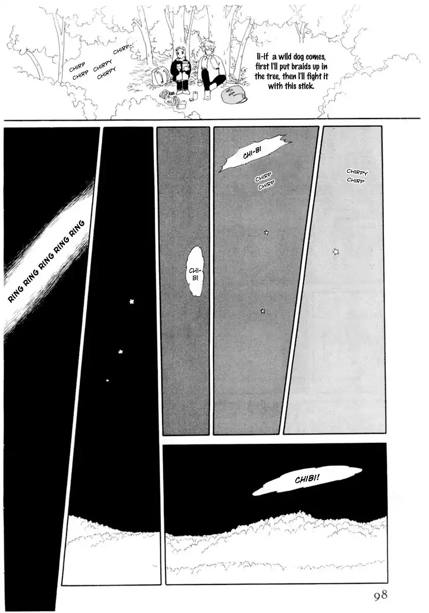 Wata no Kunihoshi Chapter 14 page 11 - Chapter 14