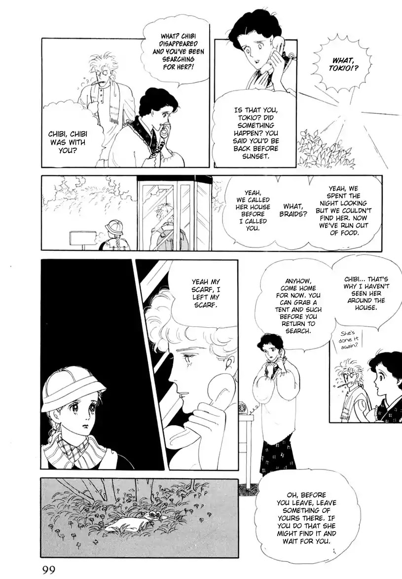 Wata no Kunihoshi Chapter 14 page 12 - Chapter 14