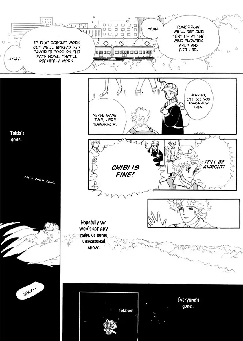Wata no Kunihoshi Chapter 14 page 13 - Chapter 14