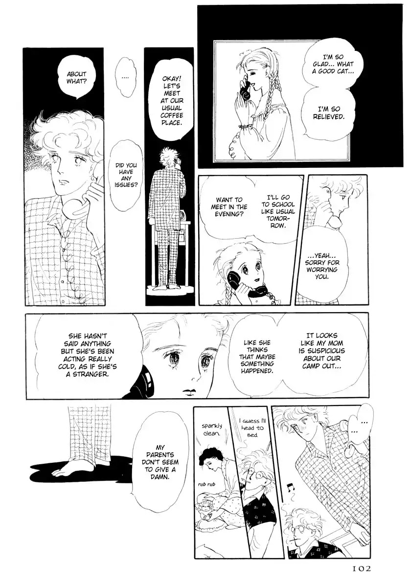 Wata no Kunihoshi Chapter 14 page 15 - Chapter 14