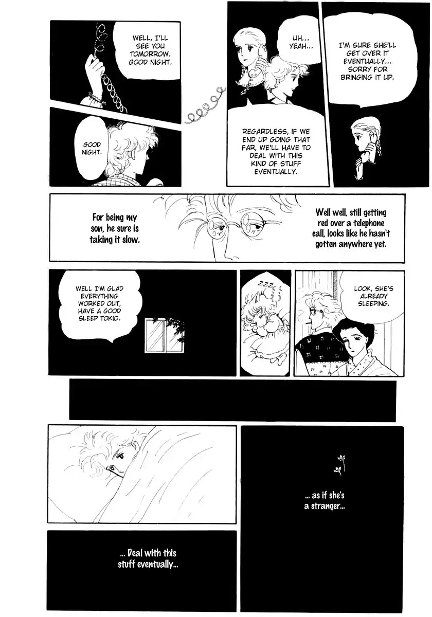 Wata no Kunihoshi Chapter 14 page 16 - Chapter 14