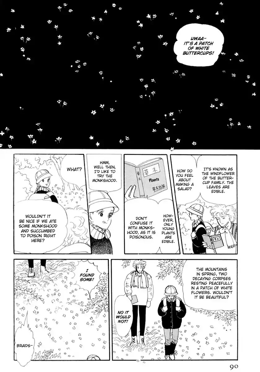 Wata no Kunihoshi Chapter 14 page 3 - Chapter 14