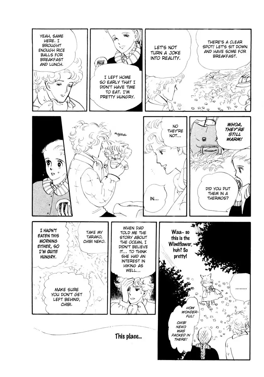 Wata no Kunihoshi Chapter 14 page 4 - Chapter 14